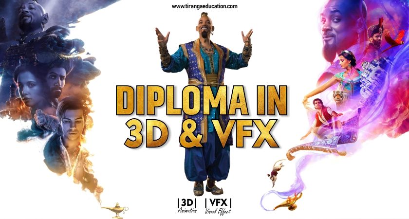 Diploma in 3D Animation & VFX